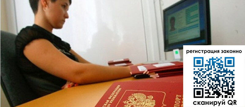 форма 3 в Дербенте форма 3 в Дербенте